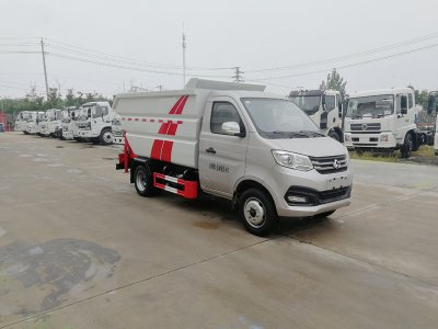 中潔牌HDW5033ZZZS6型自裝卸式垃圾車(chē)