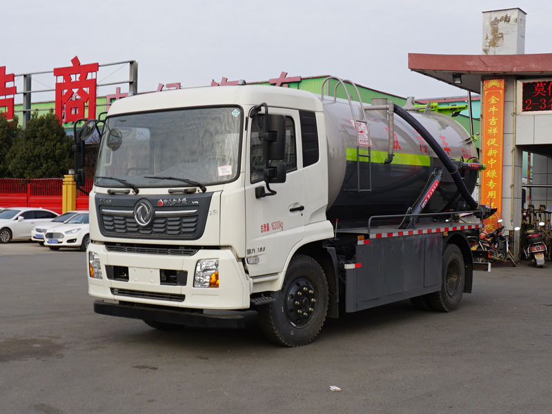 東風天錦  10方  吸污車